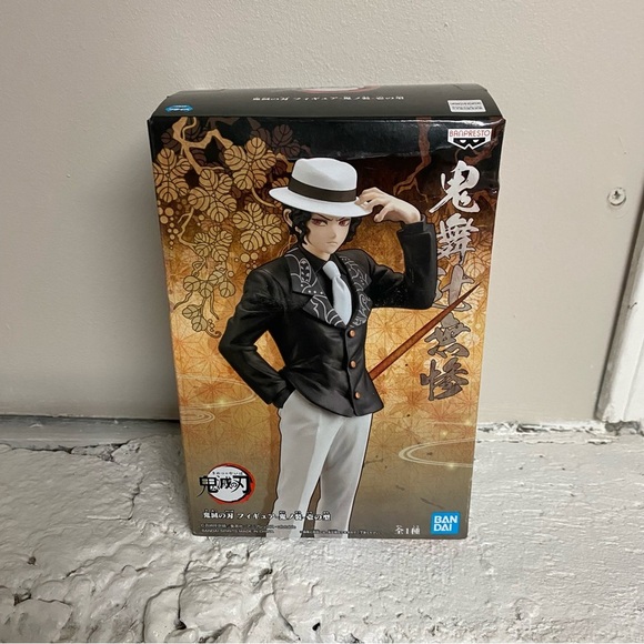 Demon Slayer Kimetsu no Yaiba Figure Muzan Kibutsuji Banpresto   Vol. 1 - Picture 1 of 4